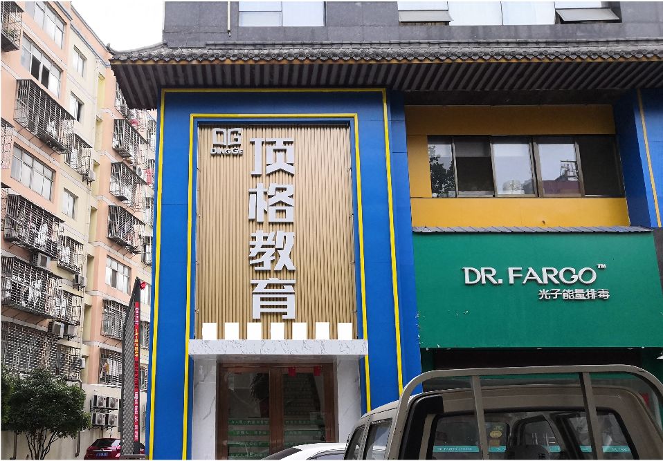 宜春门头设计要符合门店特色。