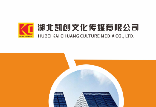 宜春如何做网站推广？