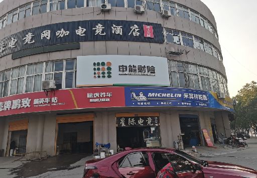 宜春发光字招牌安装流程。