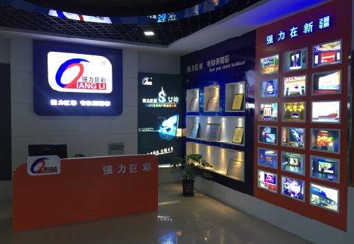 宜春整体显示屏店招的作用。
