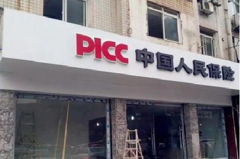 宜春铝塑板门头