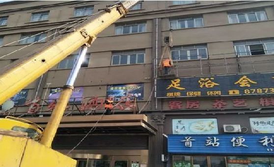 宜春安装较高的门店招牌有什么好的方法？