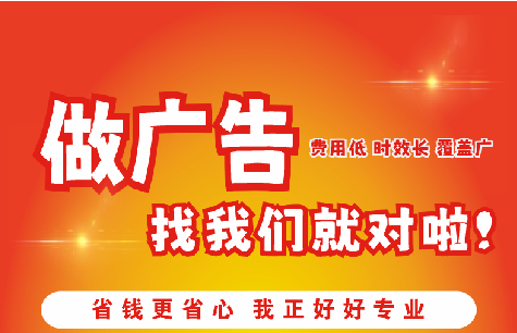 宜春如何提高门头广告设计制作效果？