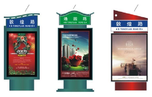 宜春户外广告灯箱设计的特点。