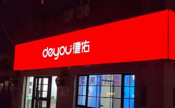 宜春门头灯箱设计技巧制作方法