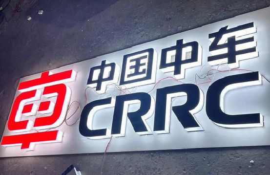 宜春招牌发光字的制作