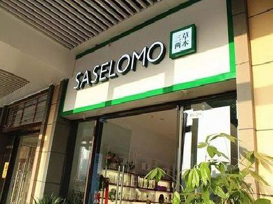 宜春如何选择门店招牌的颜色？