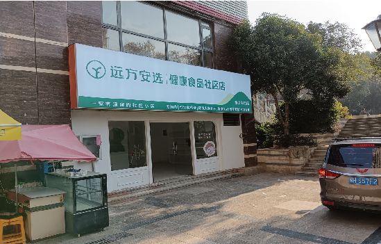 宜春广告招牌特点详解。