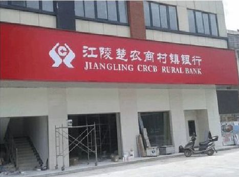 宜春广告招牌制作的文化体系是什么？