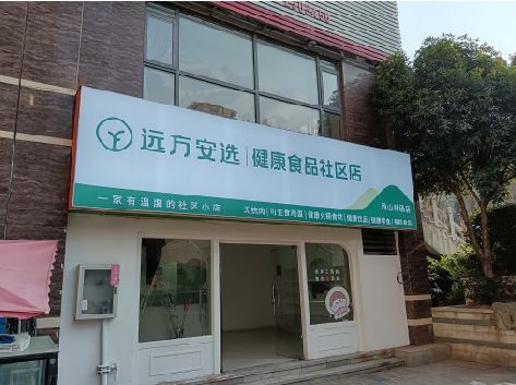 宜春软膜灯箱的价格设定与哪些因素有关？