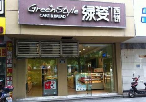 宜春门头招牌设计小技巧。