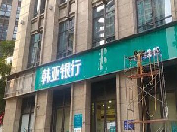 宜春广告招牌制作工艺有多少？