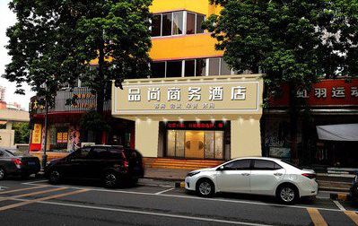 宜春广告招牌怎么制作利润高些？
